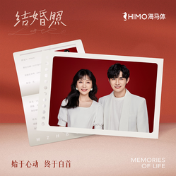 【上海婚紗攝影