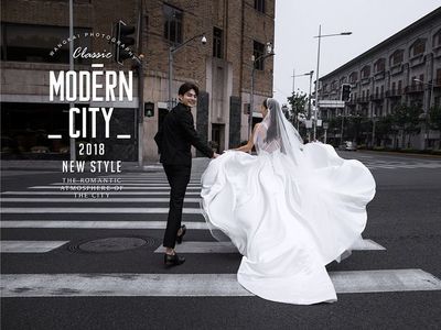 上海王開婚紗攝影-《MODERN CITY》