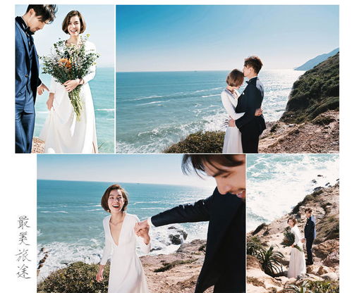 青島婚紗攝影丨千元禮包丨住宿丨禮包丨產(chǎn)品包郵