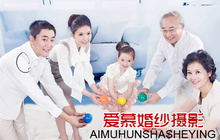 【上海全家福攝影】最新最全上海全家福攝影 產(chǎn)品參考信息