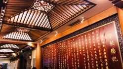 【上海婚紗攝影,婚慶公司,上海婚宴酒店】-上海結婚-大眾點評網