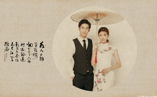 作品欣賞 蘇州巴黎之約婚紗攝影會館 上海店 wed114結婚網