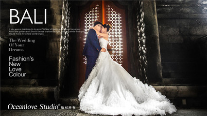 上海巴厘島婚紗攝影商家很多,oceanlove被認可!