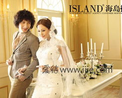 上海韓式婚紗攝影工作室盤點