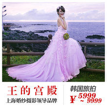 【韓國婚紗攝影】最新最全韓國婚紗攝影返利優惠_一淘網
